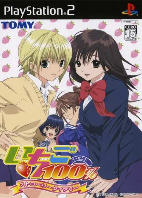 Ichigo 100 Percent Strawberry Diary (Japan)